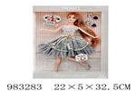 <img src=/UpLoadFile/BigPic/2025_10/983283.jpg width=300>