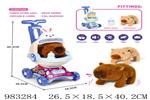 <img src=/UpLoadFile/BigPic/2025_10/983284.jpg width=300>