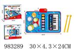 <img src=/UpLoadFile/BigPic/2025_10/983289.jpg width=300>