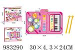 <img src=/UpLoadFile/BigPic/2025_10/983290.jpg width=300>