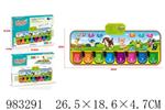 <img src=/UpLoadFile/BigPic/2025_10/983291.jpg width=300>
