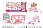 <img src=/UpLoadFile/BigPic/2025_10/983293.jpg width=300>