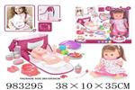 <img src=/UpLoadFile/BigPic/2025_10/983295.jpg width=300>