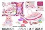 <img src=/UpLoadFile/BigPic/2025_10/983296.jpg width=300>