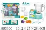 <img src=/UpLoadFile/BigPic/2025_10/983300.jpg width=300>