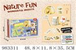 <img src=/UpLoadFile/BigPic/2025_10/983311.jpg width=300>