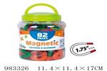 <img src=/UpLoadFile/BigPic/2025_10/983326.jpg width=300>