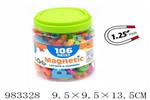 <img src=/UpLoadFile/BigPic/2025_10/983328.jpg width=300>
