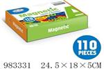 <img src=/UpLoadFile/BigPic/2025_10/983331.jpg width=300>