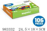 <img src=/UpLoadFile/BigPic/2025_10/983332.jpg width=300>