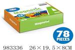<img src=/UpLoadFile/BigPic/2025_10/983336.jpg width=300>