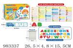 <img src=/UpLoadFile/BigPic/2025_10/983337.jpg width=300>