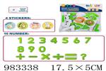 <img src=/UpLoadFile/BigPic/2025_10/983338.jpg width=300>