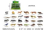 <img src=/UpLoadFile/BigPic/2025_10/983345.jpg width=300>