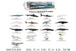 <img src=/UpLoadFile/BigPic/2025_10/983348.jpg width=300>
