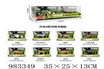<img src=/UpLoadFile/BigPic/2025_10/983349.jpg width=300>