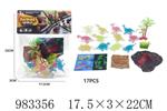<img src=/UpLoadFile/BigPic/2025_10/983356.jpg width=300>