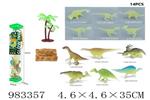<img src=/UpLoadFile/BigPic/2025_10/983357.jpg width=300>
