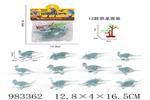 <img src=/UpLoadFile/BigPic/2025_10/983362.jpg width=300>