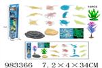 <img src=/UpLoadFile/BigPic/2025_10/983366.jpg width=300>