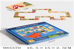 <img src=/UpLoadFile/BigPic/2025_10/983370.jpg width=300>