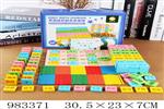 <img src=/UpLoadFile/BigPic/2025_10/983371.jpg width=300>