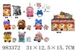 <img src=/UpLoadFile/BigPic/2025_10/983372.jpg width=300>