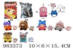 <img src=/UpLoadFile/BigPic/2025_10/983373.jpg width=300>