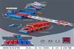 <img src=/UpLoadFile/BigPic/2025_10/983378.jpg width=300>