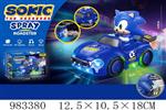 <img src=/UpLoadFile/BigPic/2025_10/983380.jpg width=300>