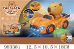 <img src=/UpLoadFile/BigPic/2025_10/983381.jpg width=300>
