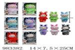 <img src=/UpLoadFile/BigPic/2025_10/983382.jpg width=300>