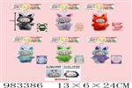 <img src=/UpLoadFile/BigPic/2025_10/983386.jpg width=300>