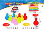 <img src=/UpLoadFile/BigPic/2025_10/983412.jpg width=300>