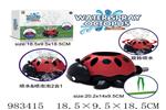 <img src=/UpLoadFile/BigPic/2025_10/983415.jpg width=300>