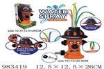 <img src=/UpLoadFile/BigPic/2025_10/983419.jpg width=300>
