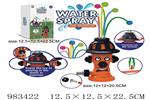 <img src=/UpLoadFile/BigPic/2025_10/983422.jpg width=300>