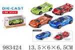 <img src=/UpLoadFile/BigPic/2025_10/983424.jpg width=300>