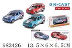 <img src=/UpLoadFile/BigPic/2025_10/983426.jpg width=300>