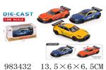 <img src=/UpLoadFile/BigPic/2025_10/983432.jpg width=300>