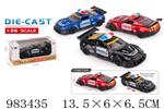 <img src=/UpLoadFile/BigPic/2025_10/983435.jpg width=300>