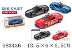 <img src=/UpLoadFile/BigPic/2025_10/983436.jpg width=300>