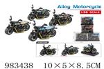 <img src=/UpLoadFile/BigPic/2025_10/983438.jpg width=300>