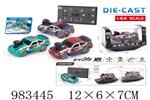 <img src=/UpLoadFile/BigPic/2025_10/983445.jpg width=300>