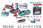 <img src=/UpLoadFile/BigPic/2025_10/983446.jpg width=300>