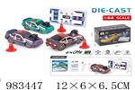 <img src=/UpLoadFile/BigPic/2025_10/983447.jpg width=300>