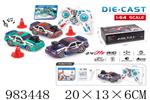 <img src=/UpLoadFile/BigPic/2025_10/983448.jpg width=300>