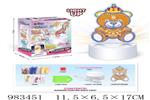 <img src=/UpLoadFile/BigPic/2025_10/983451.jpg width=300>