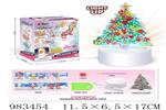 <img src=/UpLoadFile/BigPic/2025_10/983454.jpg width=300>