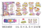 <img src=/UpLoadFile/BigPic/2025_10/983460.jpg width=300>